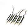 Vehicles-OCS WLtoy XK X100 XK-X100 RC Quadcopter Spare Parts Motor and Motor seat 8pcs/Set