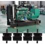 4Pcs Anti Vibration Mount Leg 186F 5KW Diesel Generator Accessories Replacement High Quality Anti Vibration Parts