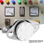 5 Pcs Temperature Control KSD301 Switch AC 250V Normally Closed Thermostat Thermal Sensor(125℃)