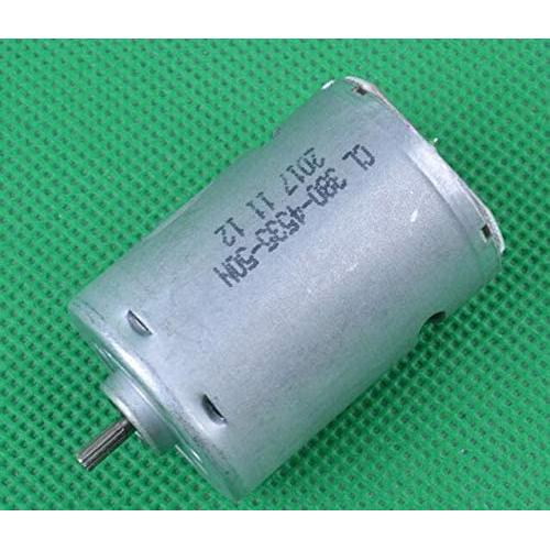 Vehicles-OCS HBX 18859 18858 18857 18856 1/18 RC Car Spare Parts Motor Gear servo Receiver Differential Drive Shaft Swing arm Wheel etc. - (Color: Motor)