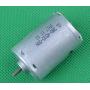 Vehicles-OCS HBX 18859 18858 18857 18856 1/18 RC Car Spare Parts Motor Gear servo Receiver Differential Drive Shaft Swing arm Wheel etc. - (Color: Motor)