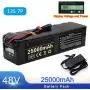 Jieoto 48V 20Ah 25Ah Ebike Battery Electric Bike Lithium-ion Battery Pack Built-in BMS and Electicity Display Fit for 1000W 750W 500W 350W 250W 200W Bike Motor (with Charger)