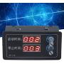 FTVOGUE YF‑15 Digital Timer Delay Switch Motor Controller Module Timing Switch Controllor with LED Display for Generator,Module