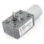 DC 12V 0.1A 0.6RPM Low Speed 25KG.cm High Torque Reducing Gearbox DC Worm Gear Motor