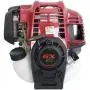 CHIKURA GX50 1.47kW 47.9cc Engine Garden Weed Eater Motor 4 Stroke brushcutter Engine ™