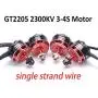 Vehicles-OCS 4pcs GT2205 2205 2300KV Brushless Motor 3-4S Single Strand Wire for ZMR250 Robocat 270 Nova 235mm FPV Racing Quadcopter - (Color: 1pcs CW)