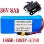 Jieoto 36V E-Bike Battery 8AH/ 14AH 500W High Power Rechargeable Lithium-ion Battery with 42V Charger Fit for 500W 350W 250W 200W Motor for Scooters Electric Tools Electric Tricycles