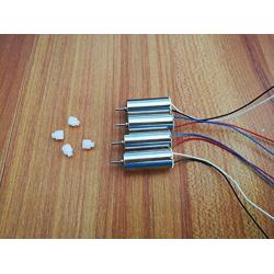 Vehicles-OCS JJR/C Occus H55 JXD 518 RC Drone Quadcopter Spare Parts H55-08 H55-09 CW CCW Motor / H55-14 Motor Gear - (Color: 4pcs Motor Gear)
