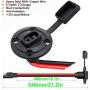 YETOR 10AWG SAE Connector, Weatherproof Socket Sidewall Port,Quick Disconnect Wire Automotive Panel Extension Cable for Solar Generator Battery Charger.(50CM)