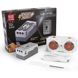 Mould King M0006S 4.0 Motor Power Function kit with Rechargeable Remote Control and Battery Box(Compatible Other Building Blocks, 1PCS)