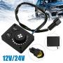 12V/24V Car Air Diesel Heater Parking Remote Controller Monitor Switch Board Car Air Interior Heater Parking Remote Controller Monitor Switch Board