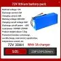 Jieoto 72V 20Ah 30AH 40AH Ebike Lithium Battery with 84V Charger for 2500W 2000W 1800W 1500W 1200W 1000W Motorcycle Scooter Trike Go-Kart Waterproof PVC Rechargeable Battery