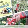 Electric Cordless Pruning Shears for Tree Trimming with 2 Pack Backup Rechargeable 2Ah 21V Lithium Battery Powered Brushless Motor Tree Branch Pruner Adjustable Cutting Diameter, 10 Working Hours