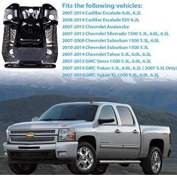 MangoS Compatibleu A5365 15854941 15854939 2007-2014 Escalade, Chevy Silverado, Suburban, Tahoe, GMC Sierra, Yukon - Right and Left Engine Motor Mount with Heat Shield