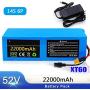 Wnicek 52V 22000mAh Ebike Battery Waterproof PVC Lithium-ion Battery Pack with BMS+ Charger Fit for 1000W 750W 500W 350W 250W 200W Ebike Motorcycles Tricycles Motor