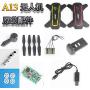 Vehicles-OCS Occus A13 CF-929 RC Quadcopter Spare Parts Blade Motor Gear arm Body Shell Receiver Protection Frame Charger Landing Gear etc - (Color: 1pcs Shell)