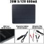 Kqiang 12V 20W Solar Battery Charger Pro,Built-in MPPT Charge Controller,20 Watts Solar Panel Trickle Charging Kit for Cars, Trucks, caravans, Boats, Motorcycles, RV