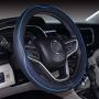 Mayco Bell Microfiber Leather Small Steering Wheel Cover (14
