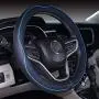 Mayco Bell Microfiber Leather Small Steering Wheel Cover (14