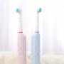 2 Pack Adult Electric Toothbrush Small Round Head Swivel Clean Rechargeable Electric Toothbrush with 8 Replacement Toothbrush Heads