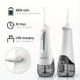 2024 New Cordless Water Flosser, 4 Cleaning Modes 300ML Tank DIY Mode USB Rechargeable, Dental Oral Irrigator For Home And Travel, Gum Care Tongue Cleaning Plaque Removal, Black/White, Compatible With Mouthwash Pulling Oil Cleansing
