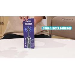 AUXTUR Tooth Polisher, Rechargeable Tooth Whitening Kit For Teeth Cleaning And Whitening, 2 Set Replacement Polishing Brush Heads(12pcs), 5 Speed Modes, Room Decor, Best Gift For Mother'S Day & Father'S Day, Gifts For Him/Her/Husband/Boyfriend