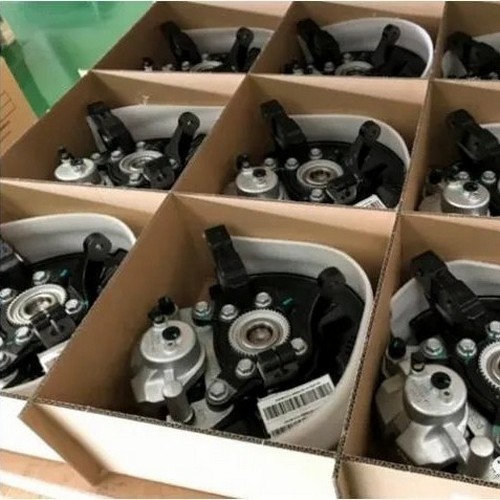 Servo Motor Packaage