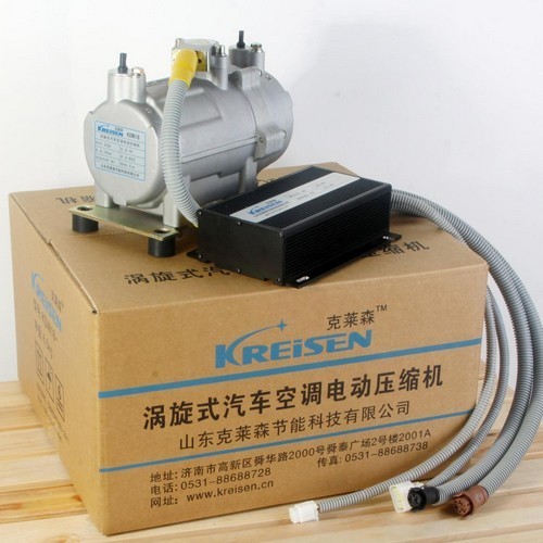 Precision motor package